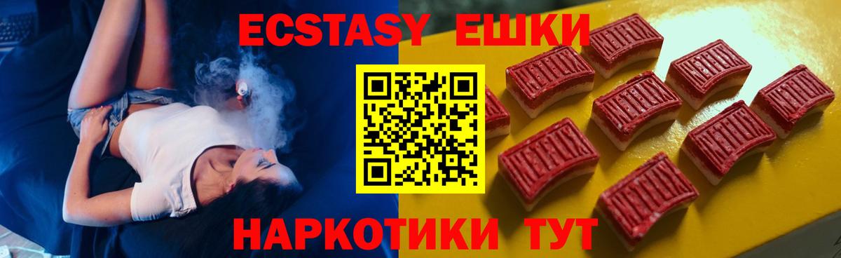 Кетамин Артём