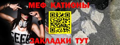 герыч Апрелевка