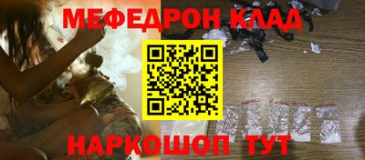 apvp Азнакаево