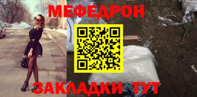 дмт Аргун