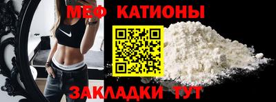 дмт Аргун