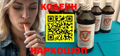 дмт Аргун