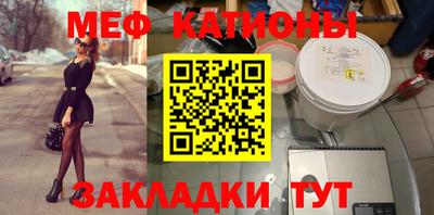 дмт Аргун