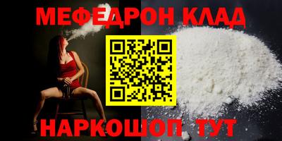 apvp Апрелевка