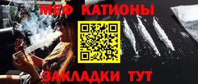 дмт Аргун