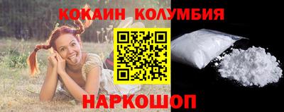 дмт Аргун