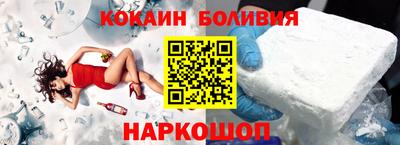 каннабис Апшеронск