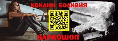 дмт Аргун