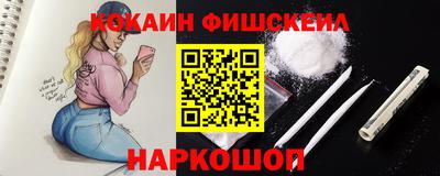герыч Апрелевка