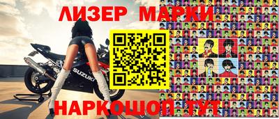 apvp Апрелевка