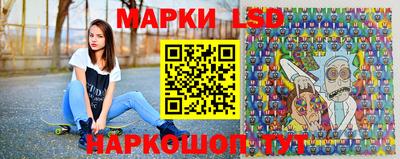 apvp Апрелевка