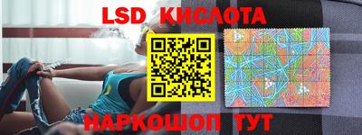 прущая мука Аргун