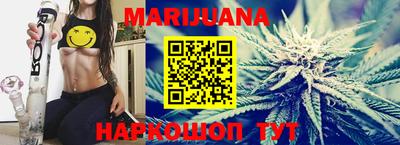 прущая мука Аргун