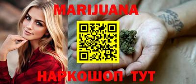 герыч Апрелевка