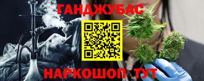 спиды Усть-Джегута