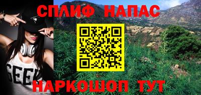 герыч Апрелевка
