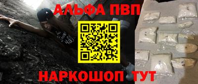 герыч Апрелевка