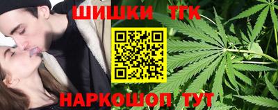 герыч Апрелевка