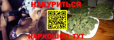 герыч Апрелевка