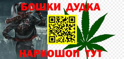 дмт Аргун