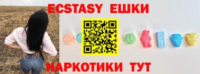 герыч Апрелевка