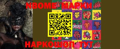 прущая мука Аргун