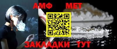 герыч Апрелевка