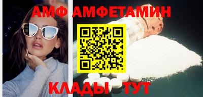 герыч Апрелевка