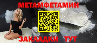 герыч Апрелевка