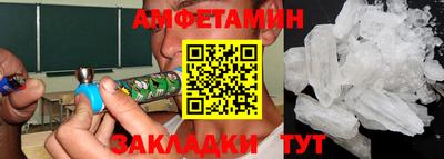 дмт Аргун
