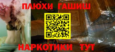 герыч Апрелевка