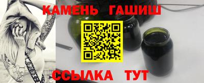 apvp Апрелевка