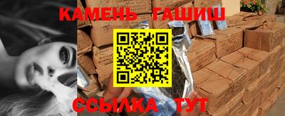 герыч Апрелевка