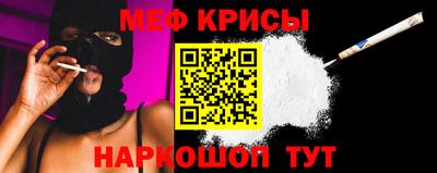 каннабис Апшеронск