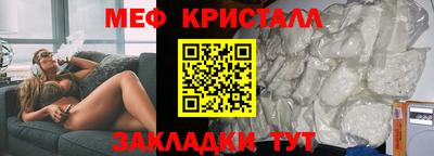 дмт Аргун