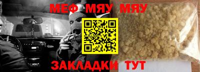 каннабис Апшеронск