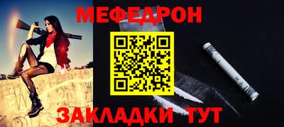 apvp Апрелевка