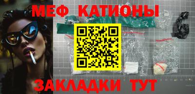 герыч Апрелевка