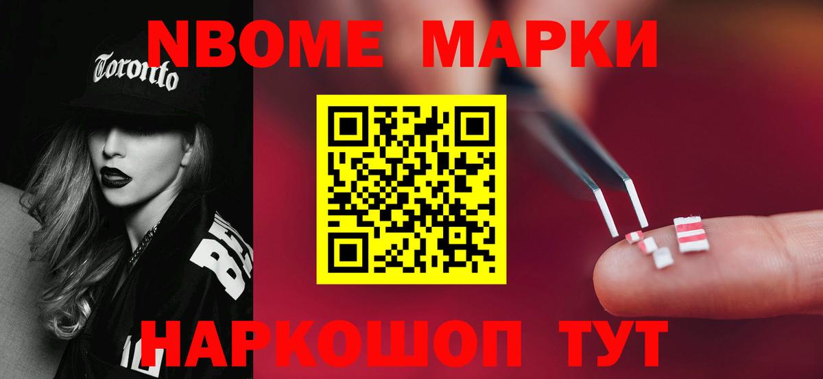LSD-25 экстази  Вход с VPN  Лсд 25 экстази ecstasy  Артём  LSD-25 экстази кислота 